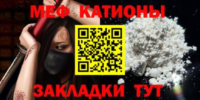 бутират Малгобек