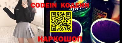 наркотики Малоярославец