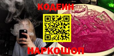 наркотики Малоярославец