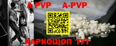 наркотики Малоярославец