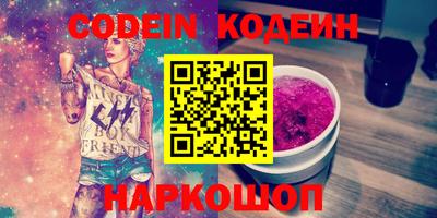 прущая мука Мариинск