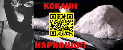 прущая мука Мариинск