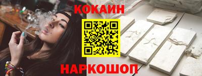прущая мука Мариинск