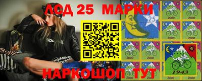 прущая мука Мариинск