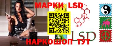 бутират Малгобек