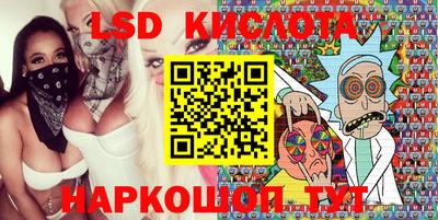 прущая мука Мариинск