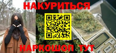 прущая мука Мариинск