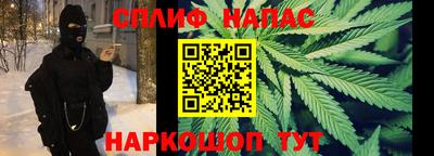 наркотики Малоярославец