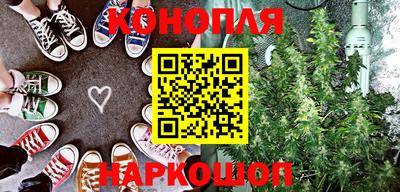 прущая мука Мариинск
