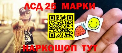 наркотики Малоярославец