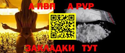 наркотики Малоярославец