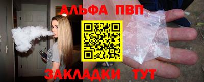 прущая мука Мариинск