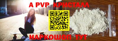 прущая мука Мариинск