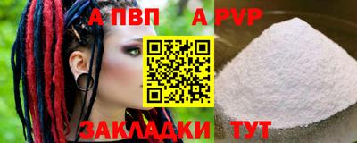 наркотики Малоярославец