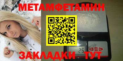 наркотики Малоярославец