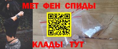 прущая мука Мариинск