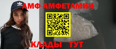 прущая мука Мариинск