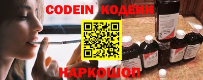 наркотики Малоярославец