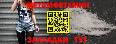 наркотики Малоярославец