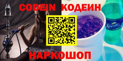 наркотики Малоярославец