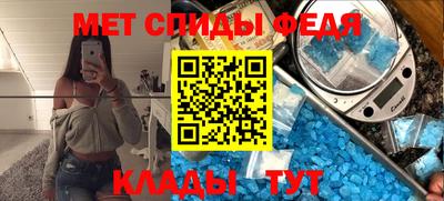 наркотики Малоярославец
