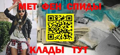 бутират Малгобек