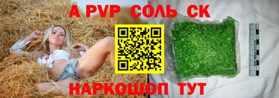 наркотики Малоярославец