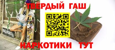 прущая мука Мариинск