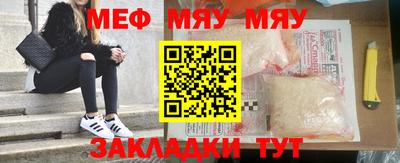 наркотики Малоярославец