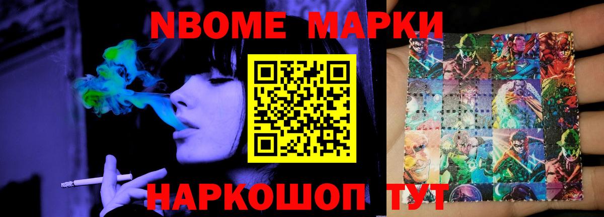 Великий Новгород  LSD-25 экстази  Вход с VPN  ЛСД экстази ecstasy 
